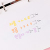 Size - Wanna This Pastel Korean Alphabet sticker