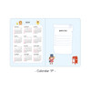 Calendar - Ardium 2021 Hello coco dated monthly diary planner