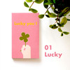 Lucky - Jam Studio 2021 Olive dated weekly diary planner