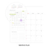 Monthly plan - ICONIC 2021 Brilliant dated weekly diary planner