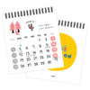 Cute illustration - 2NUL 2021 Drawing monthly desk calendar