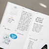 Weekly plan - GMZ 2021 Daily log button dated weekly diary planner