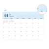 Monthly calendar(front) - Wanna This 2021 Classic A4 size dated monthly desk calendar