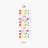 23 Music - Second Mansion Hologram confetti removable sticker seal 19-24