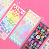 Second Mansion Hologram confetti removable sticker seal 25-30