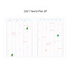 Yearly plan - Kakao Friends 2021 Friends bookmark dated weekly diary