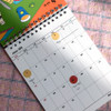 Design Comma-B 2021 Retro monthly desk calendar