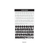 Black - Wanna This Ddung phabet bold Number letter sticker