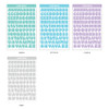 Alphabet Pastel Set - Wanna This Ddung Phabet Bold Alphabet Number Sticker Set