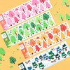 Wanna This Forest's tree paper sticker