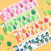 Wanna This Forest's Tree Paper Sticker