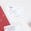 Map - Gunmangzeung The memo my various sticky notepad
