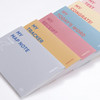 Gunmangzeung The memo my various sticky notepad