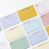Gunmangzeung The memo my various sticky notepad