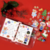 Usage example of Project fairy tale my juicy bear removable sticker 9-16