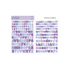 Pastel Purple - Bookfriends Colorful Alphabet translucent sticker set