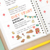 06 PoPo day - Indigo Daily life removable sticker seal 1-10