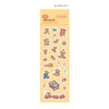 06 PoPo day - Indigo Daily life removable sticker seal 1-10