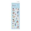 07 Goal - Indigo Daily life removable sticker seal 1-10