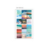 Sky and Sea - ICIEL Today mood photo heart paper sticker