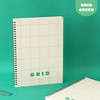 Grid green - Indigo Basic B5 wire binding grid notebook