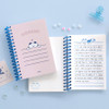 01 Baby Pink (lined) - ICONIC Doremi A6 size spiral bound notebook