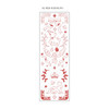 Red Rudolph - PLEPLE Chou Chou twinkle clear color line sticker