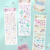 Pack of ICONIC Shining line color removable sticker pack