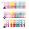 Clear - Wanna This Colorful circle deco sticker set