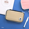 Beige - Mungunyang zip around pencil case pouch