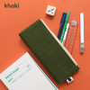 Khaki - Mungunyang flat zipper pencil case