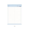 Blue - Fulfill yourself B5 size writing grid notepad