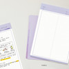Purple - Fulfill yourself B5 size writing grid notepad