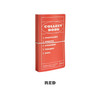 Red - One and Only collect sticker storage book album