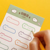 Stickers - NACOO Kitty name label paper sticker