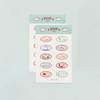 NACOO Anyang kitty oval paper sticker