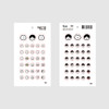 2 sheets of NACOO Today's feeling paper sticker set