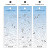 01-03 Hologram Option - Wanna This Ocean Twinkle Line Sticker
