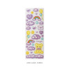 Love cloud purple - After The Rain Cyber Love Glitter Sticker Seal