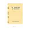 03 Yellow - Wanna This Standard Writing A5 Wire Bound Lined Notebook