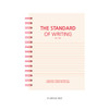 02 Beige Red - Wanna This Standard Writing A5 Wire Bound Lined Notebook