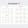 Calendar- Antenna Shop 2022 Table Talk B5 Dated Monthly Diary Planner