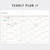Yearly plan - Antenna Shop 2022 Table Talk B5 Dated Monthly Diary Planner