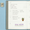 Weekly plan - Paperian 2022 Edit Large dated weekly diary planner