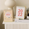 Indigo 2022 The temperature of the day monthly desk calendar