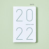 White - Ardium 2022 Premium Basic Dated Monthly Planner Scheduler