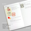 Blank and Grid note - Wanna This 2022 Write Classic Dated Weekly Planner Scheduler