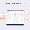 Monthly plan - antenna Shop 2022 Good luck to you monthly desk calendar
