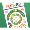 Holographic sticker - Appree Flower Frame Glitter Removable Sticker