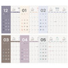 Calendar pages - ICONIC 2022 Make Your Space Monthly Desk Calendar